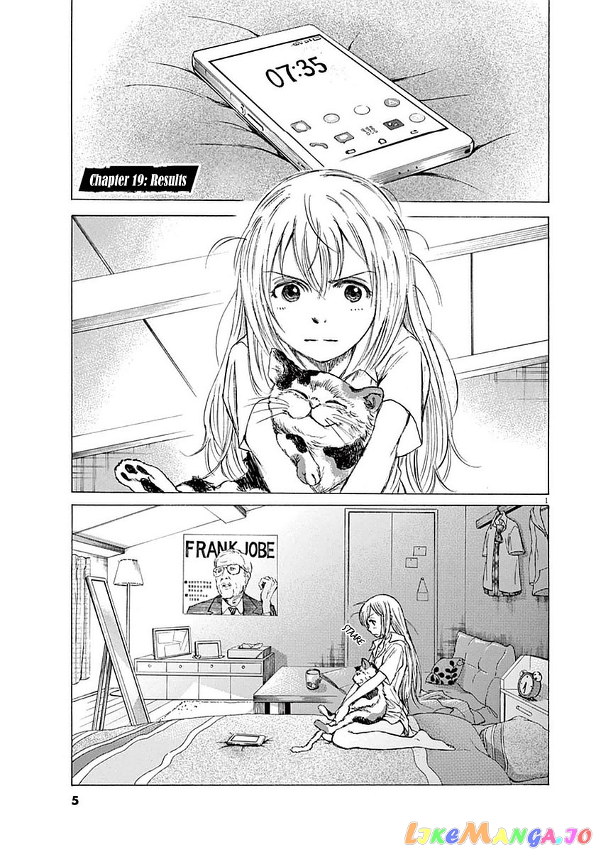 Ao Ashi, Chapter 19 image 06